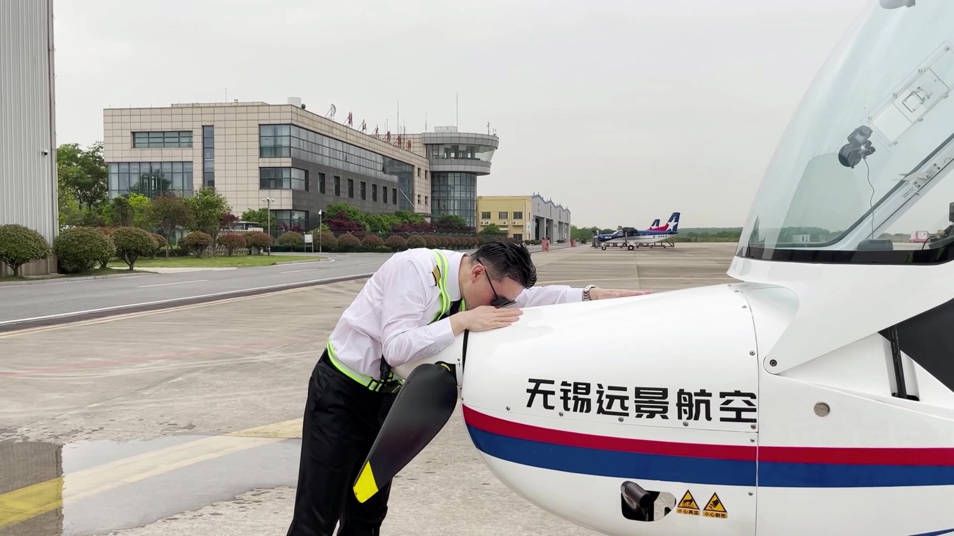 飞行感悟