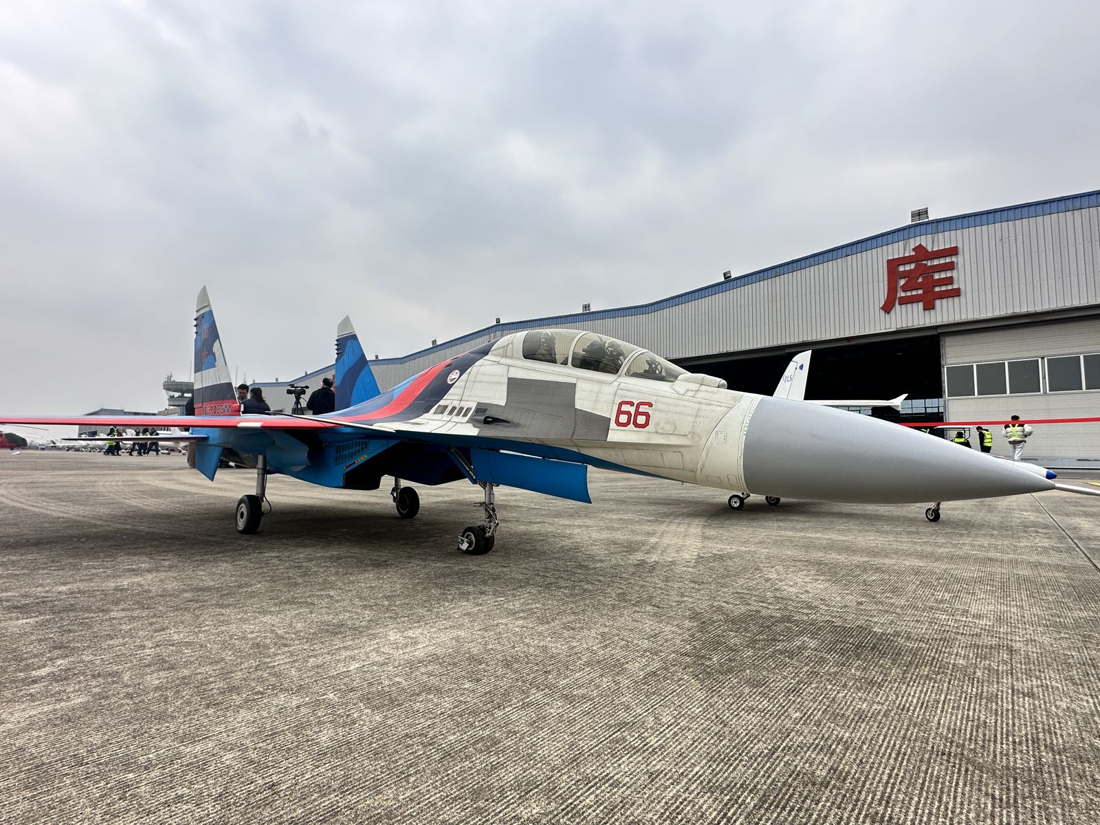 首届CTLS飞友会 图100