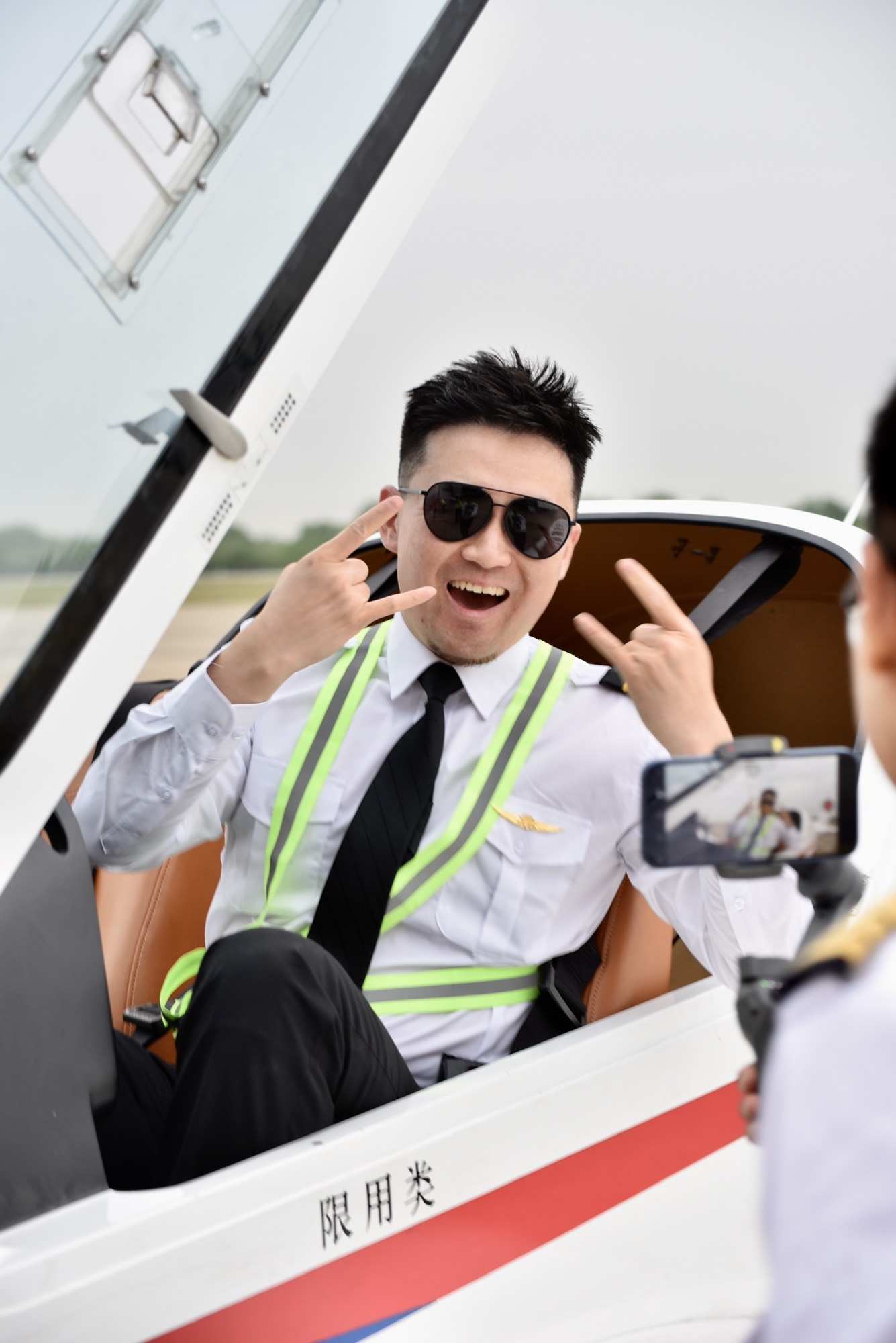 学员风采 图41