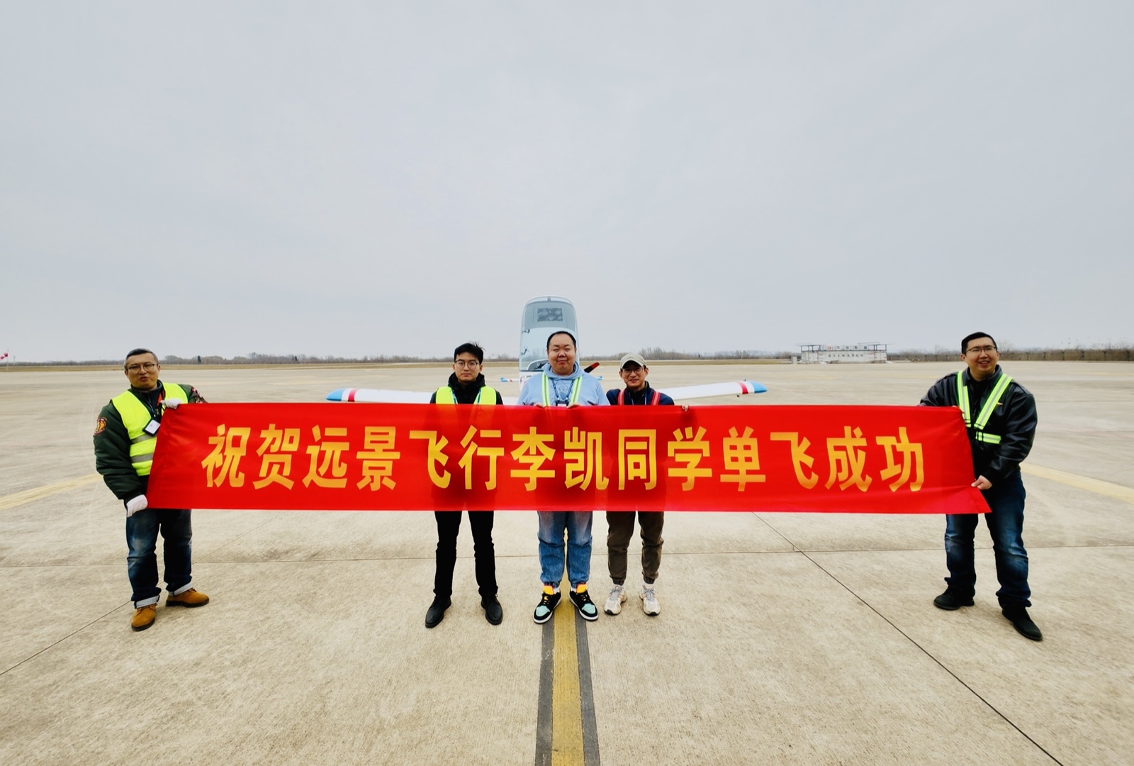 李凯 单飞时刻 2023.01.08