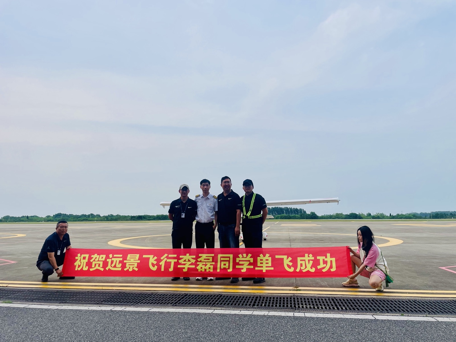 李磊 单飞时刻 2024.06.16